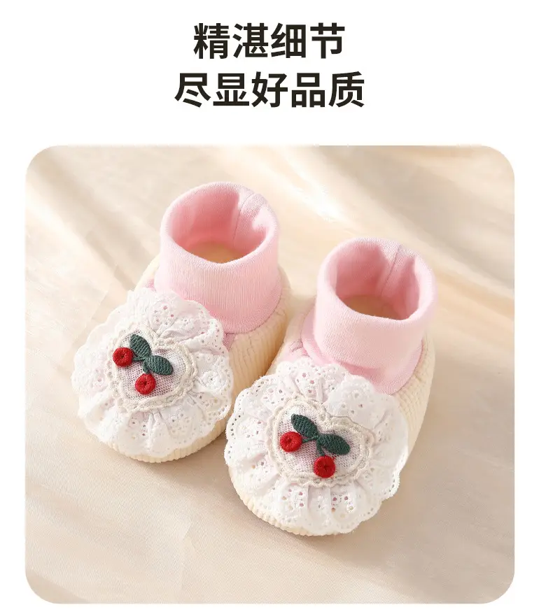 Jingqi Baby Shoes Soft-Soled Non-Slip Toddler Socks 3-12M — feature 12