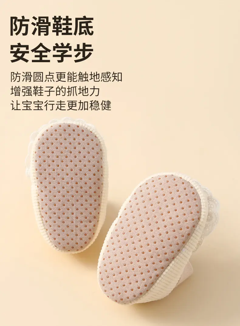 Jingqi Baby Shoes Soft-Soled Non-Slip Toddler Socks 3-12M — feature 3