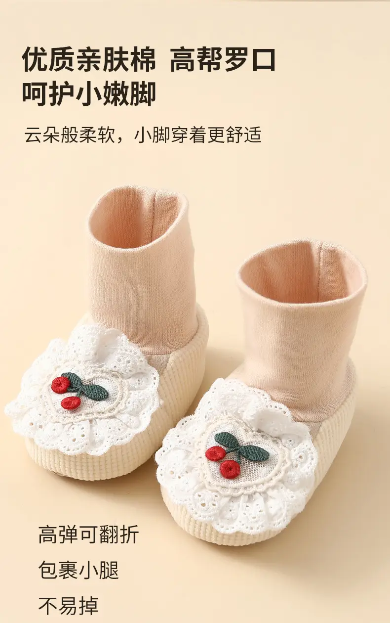 Jingqi Baby Shoes Soft-Soled Non-Slip Toddler Socks 3-12M — feature 4