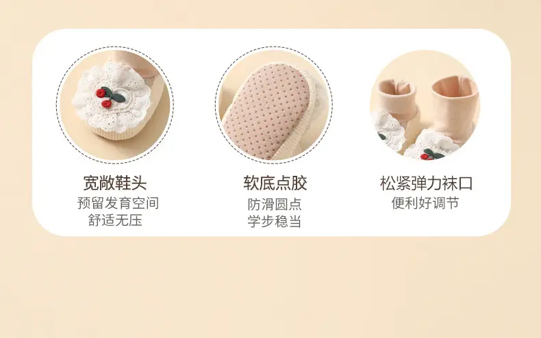 Jingqi Baby Shoes Soft-Soled Non-Slip Toddler Socks 3-12M — feature 5
