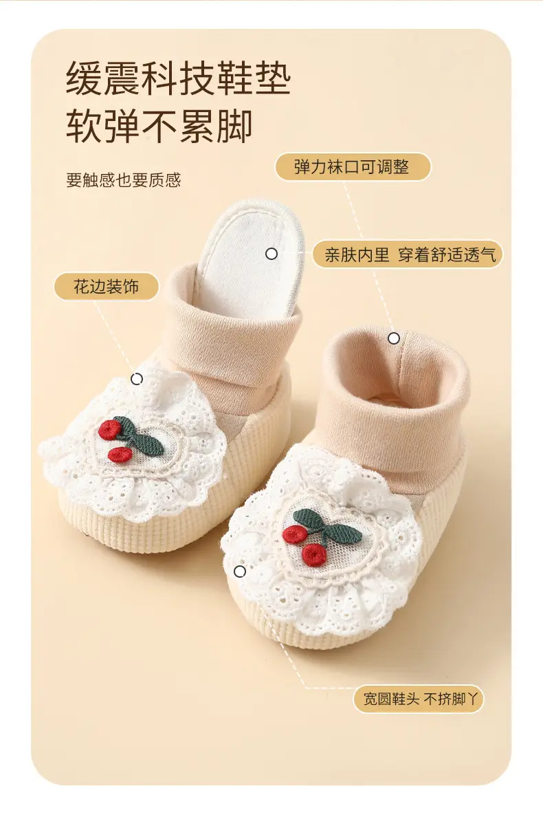 Jingqi Baby Shoes Soft-Soled Non-Slip Toddler Socks 3-12M — feature 9