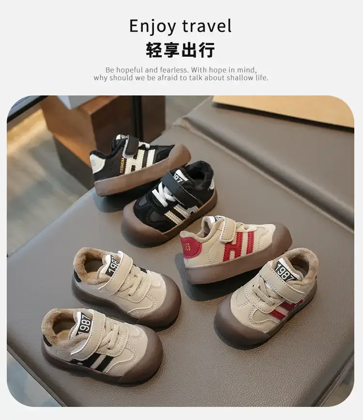 Baby Toddler Anti-Slip Fleece Lined Shoes 0-1Yr 2-3Yr — feature 1