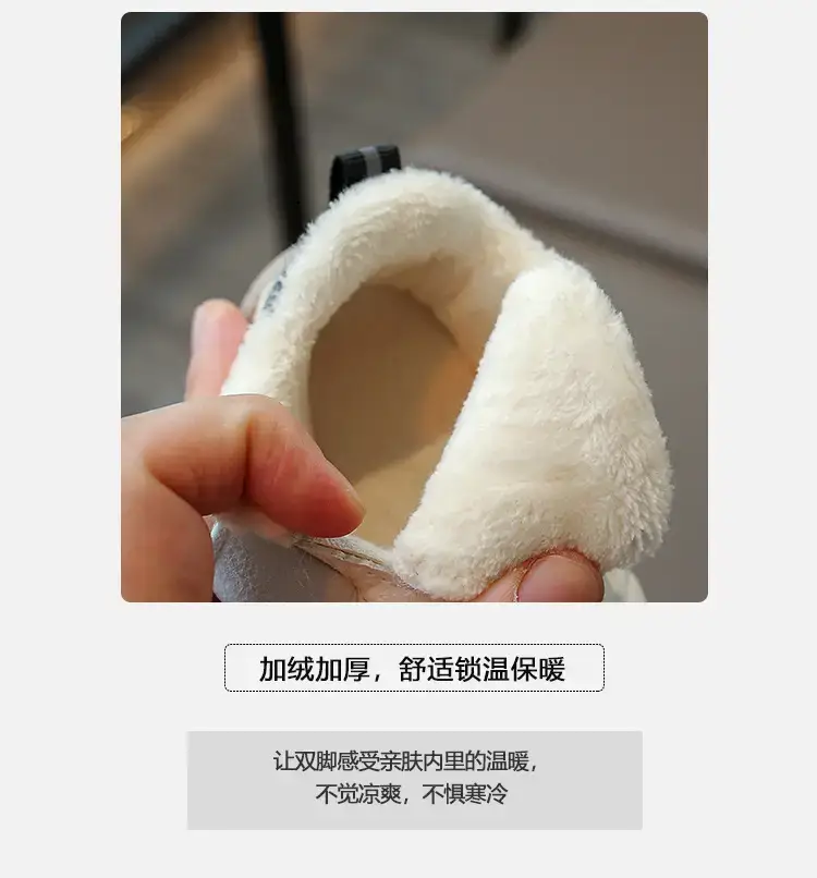 Baby Soft Sole Shoes 0-12 Months Non-Slip — feature 3