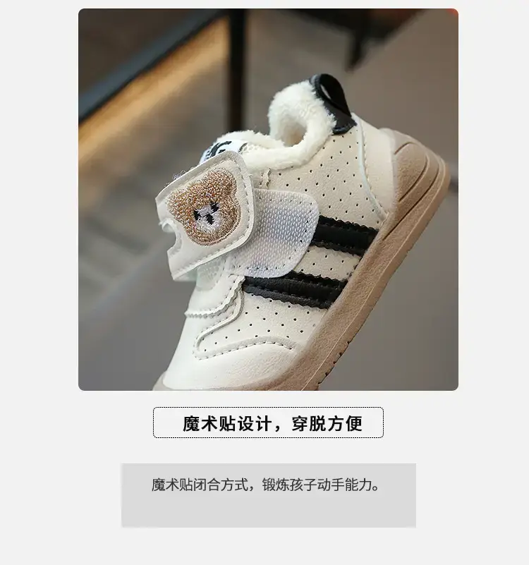 Baby Soft Sole Shoes 0-12 Months Non-Slip — feature 4