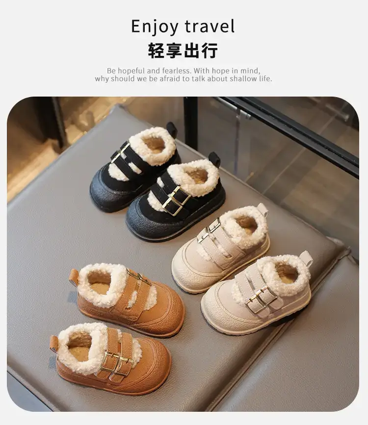 Baby Fleece Lined Winter Shoes for Girls & Boys — feature 1