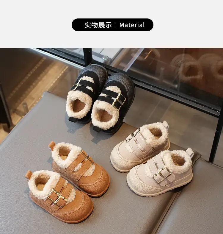 Baby Fleece Lined Winter Shoes for Girls & Boys — feature 6