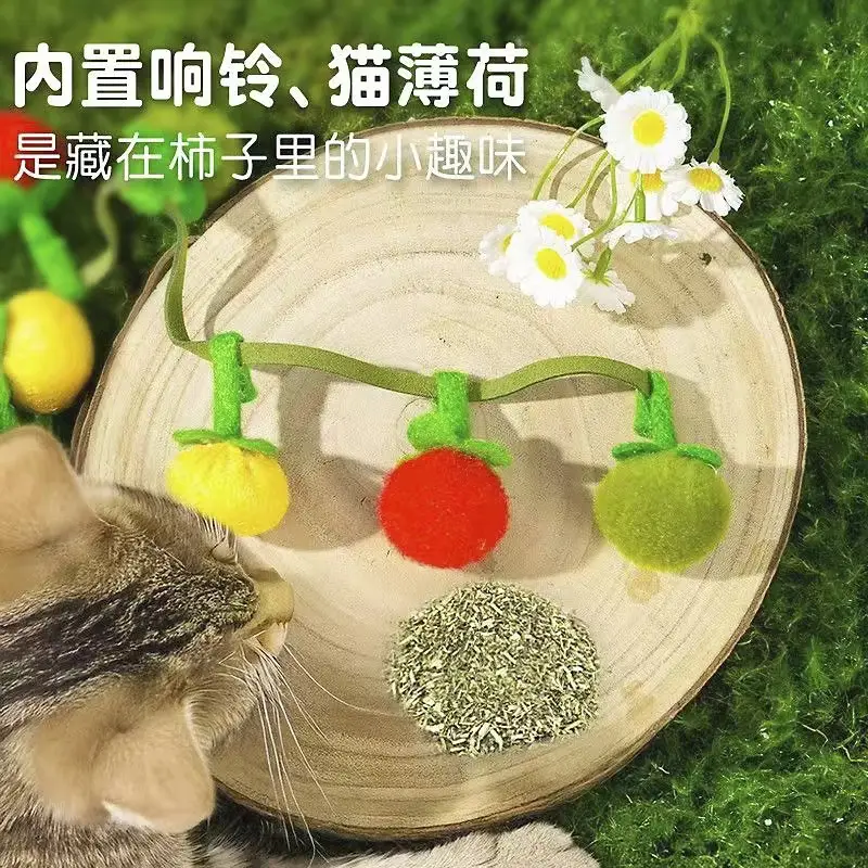 Tomato Cat Teaser Stick, Bite-Resistant Cat Toy, Self-Pleasure and Boredom Relief Artifact with Bell, Cat Toy, Cat Supplies