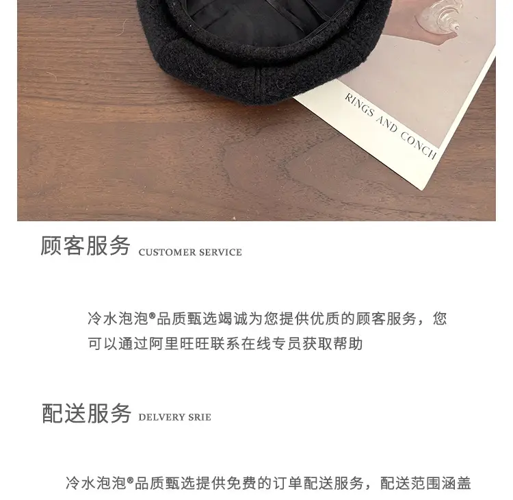 Cat Ear Beret for Women Thick Duckbill Cap — feature 15