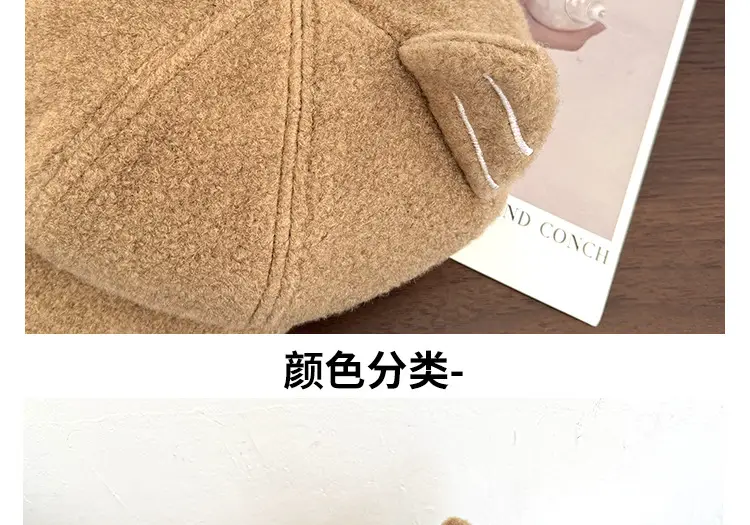 Cat Ear Beret for Women Thick Duckbill Cap — feature 7