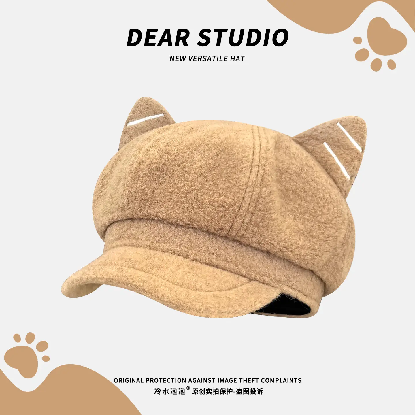 Cat Ear Beret for Women Thick Duckbill Cap - Image 2