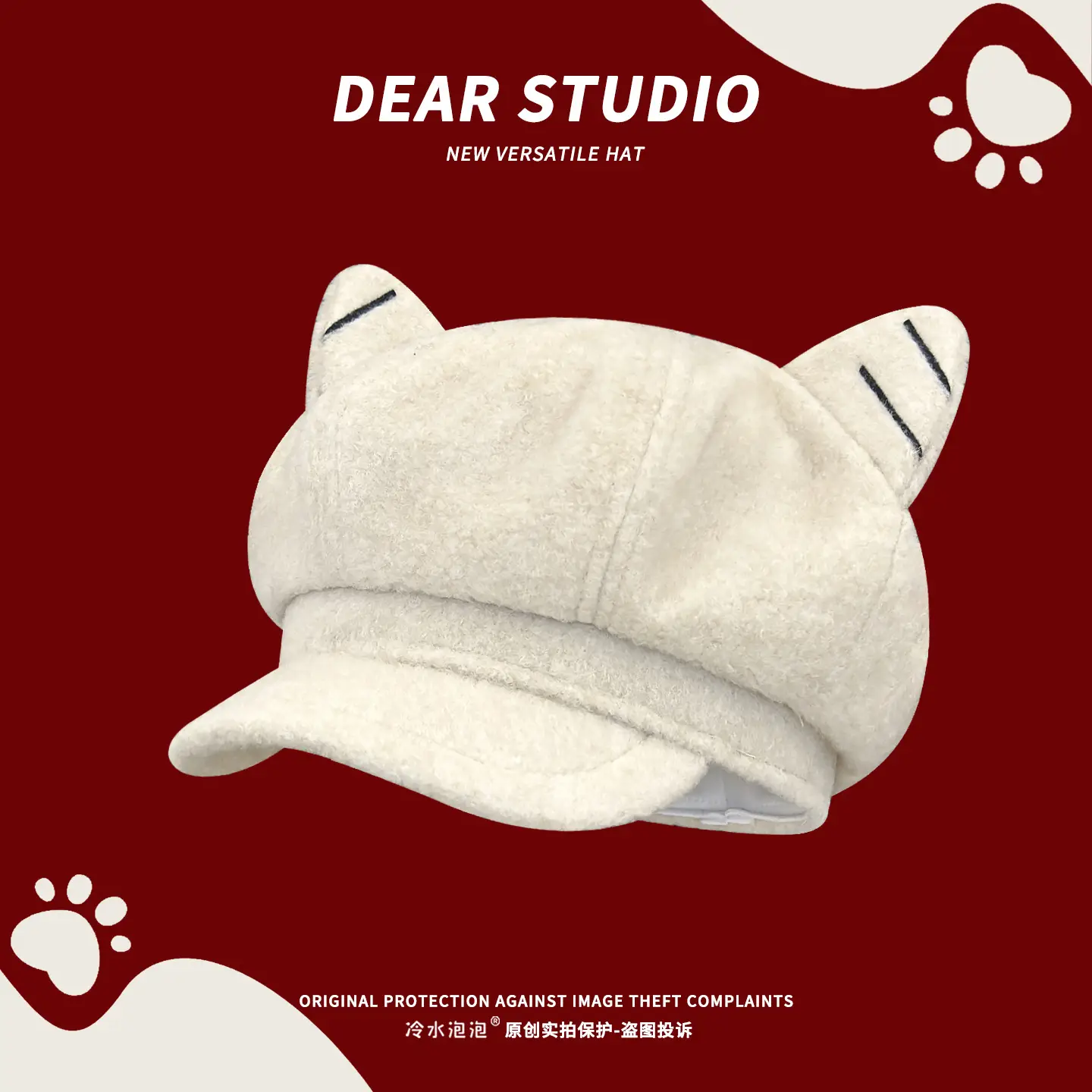 Cat Ear Beret for Women Thick Duckbill Cap - Image 3