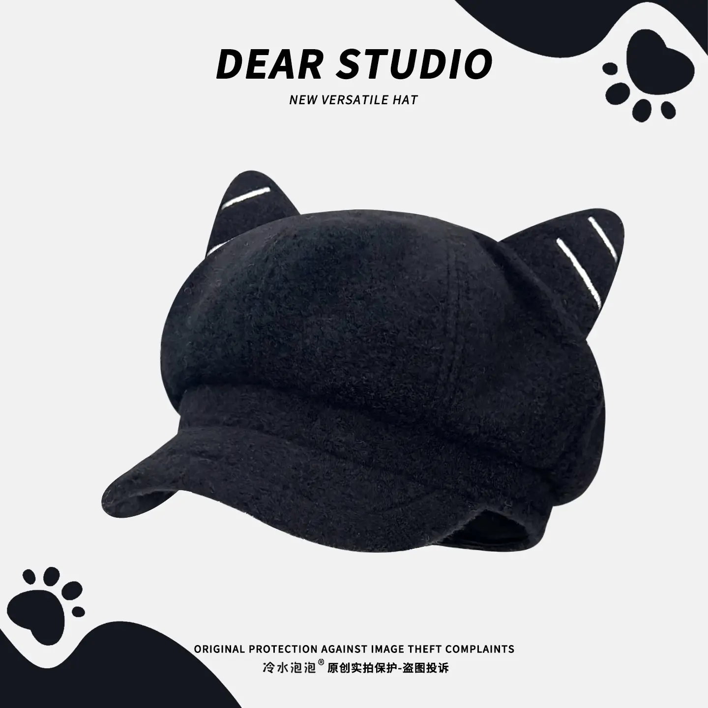 Cat Ear Beret for Women Thick Duckbill Cap - Image 4