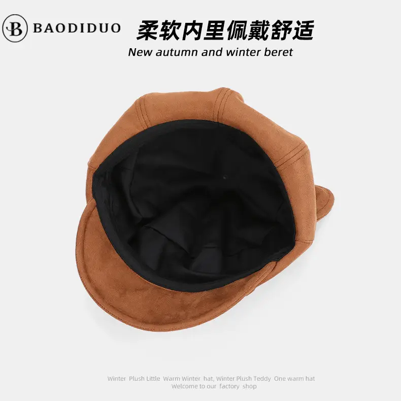 Black Cat Ear Beret Hat for Women - Image 6