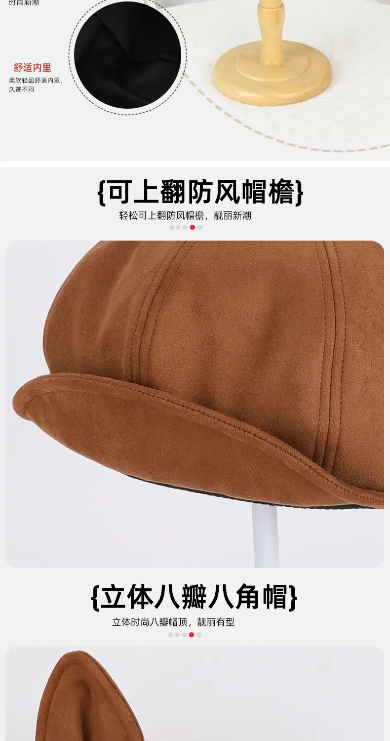 Black Cat Ear Beret Hat for Women — feature 2