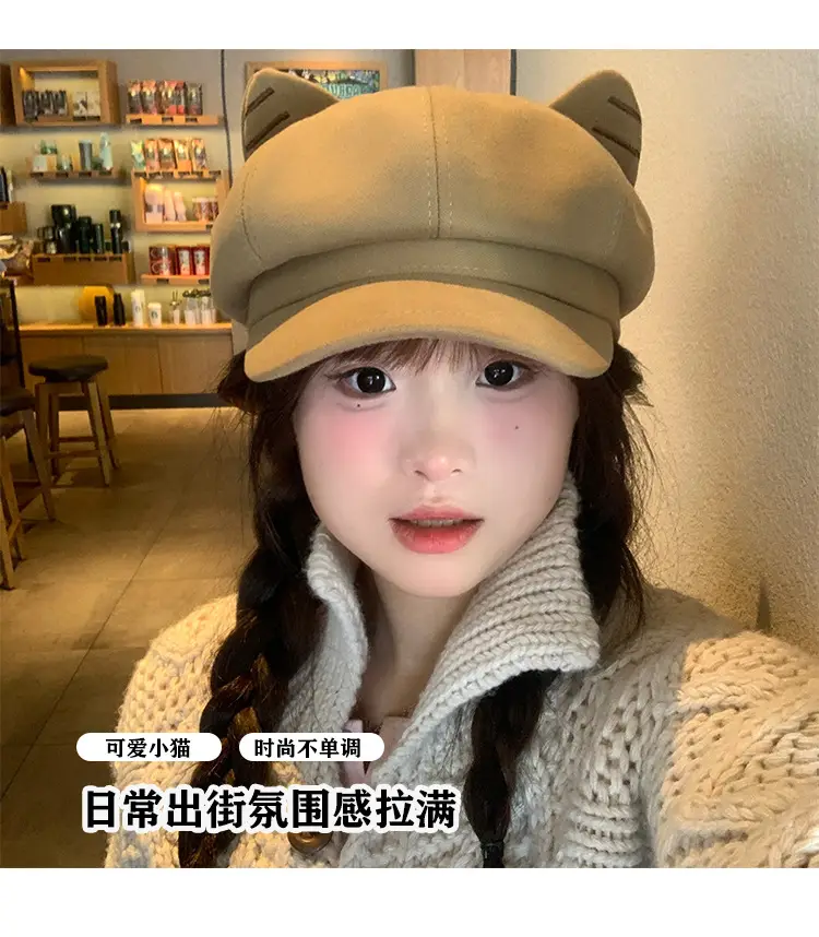 Cute Cat Ear Wool Beret for Women Autumn Winter Face Slimming Newsboy Cap Large Head Circumference — feature 8