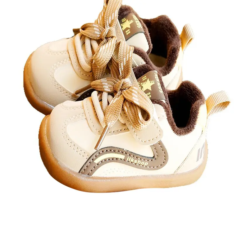 Toddler Winter Fleece Lined Beginner Shoes 1-2Y