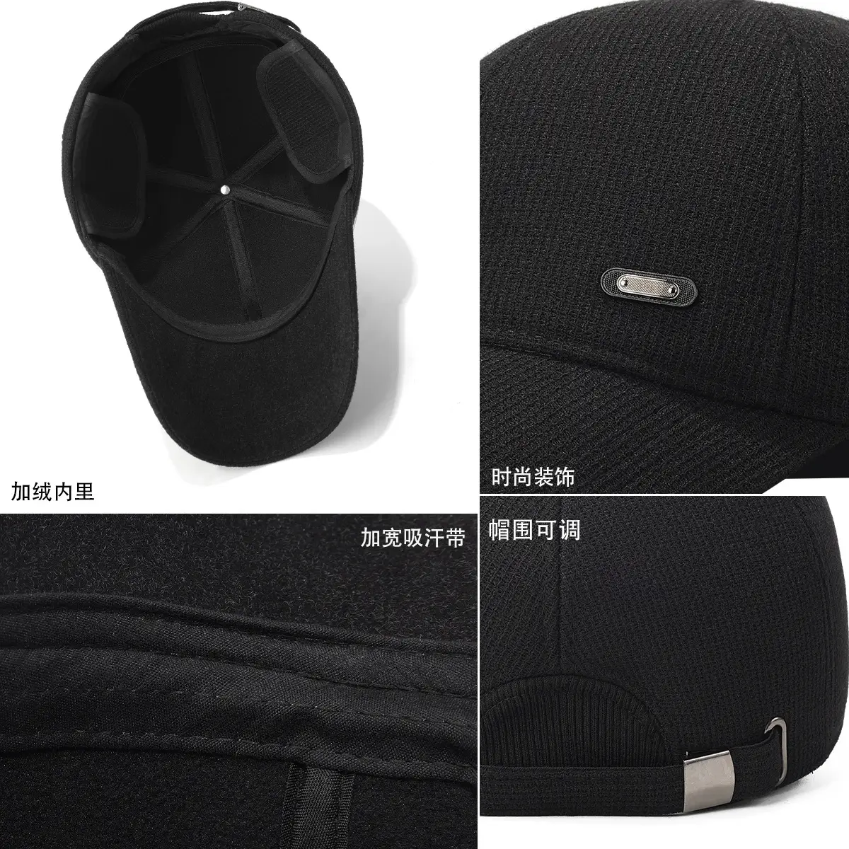 Winter Fleece Cap with Heat & Ear Protection for Men Women Elderly - Image 7