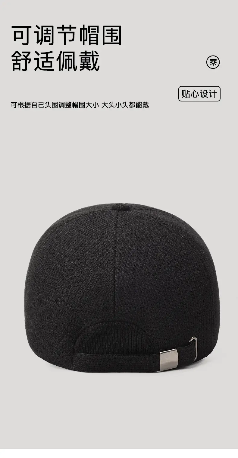 Winter Fleece Cap with Heat & Ear Protection for Men Women Elderly — feature 10