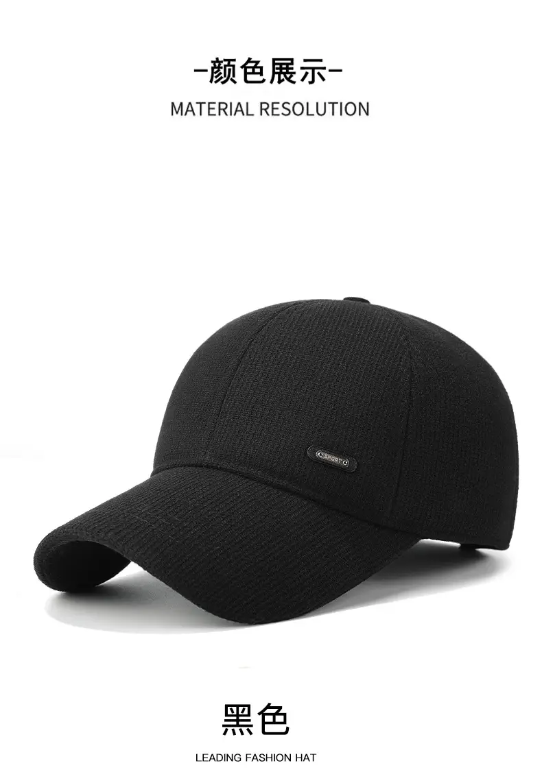 Winter Fleece Cap with Heat & Ear Protection for Men Women Elderly — feature 13