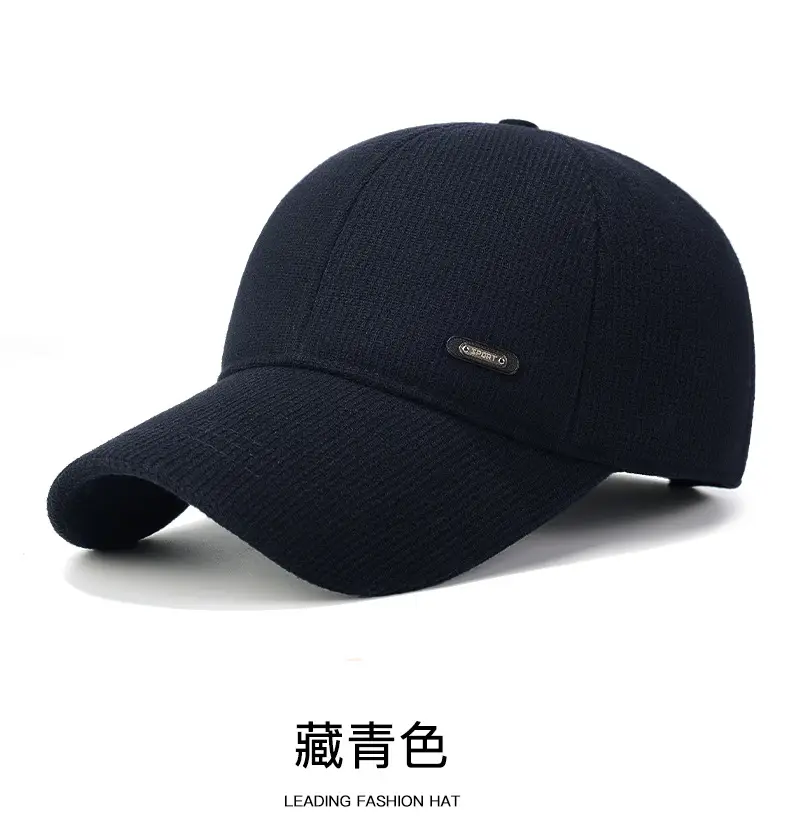 Winter Fleece Cap with Heat & Ear Protection for Men Women Elderly — feature 14