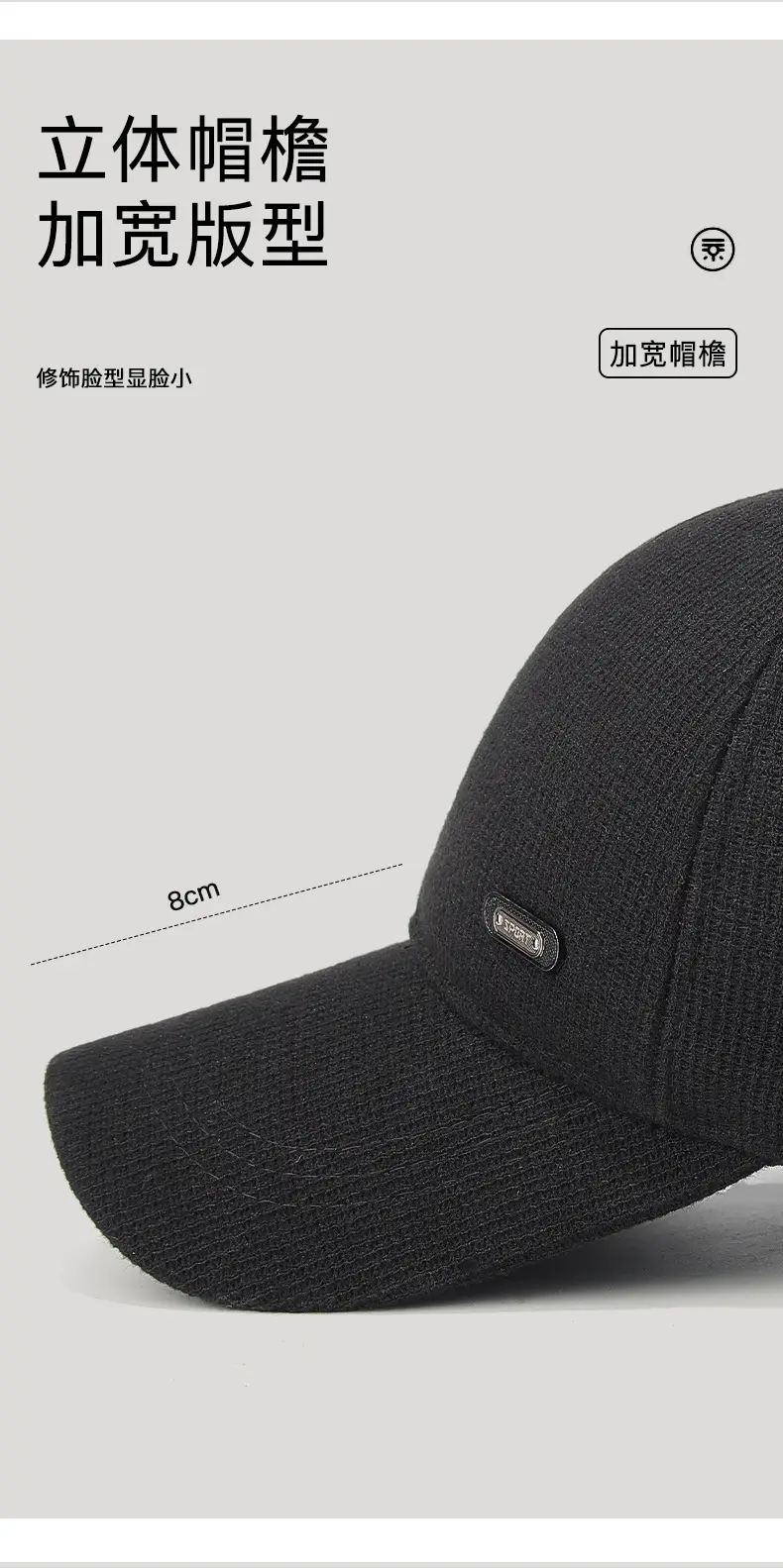 Winter Fleece Cap with Heat & Ear Protection for Men Women Elderly — feature 9