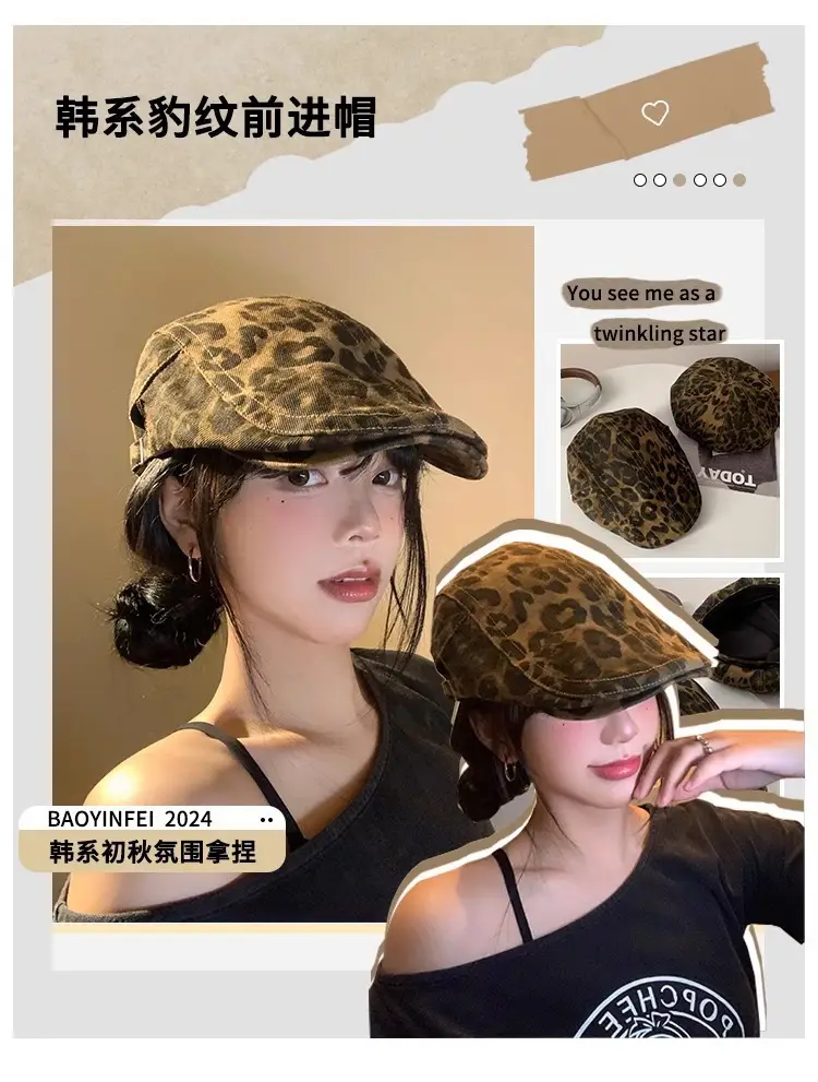 Women Leopard Print Forward Cap Spring Autumn Large Circumference — feature 2