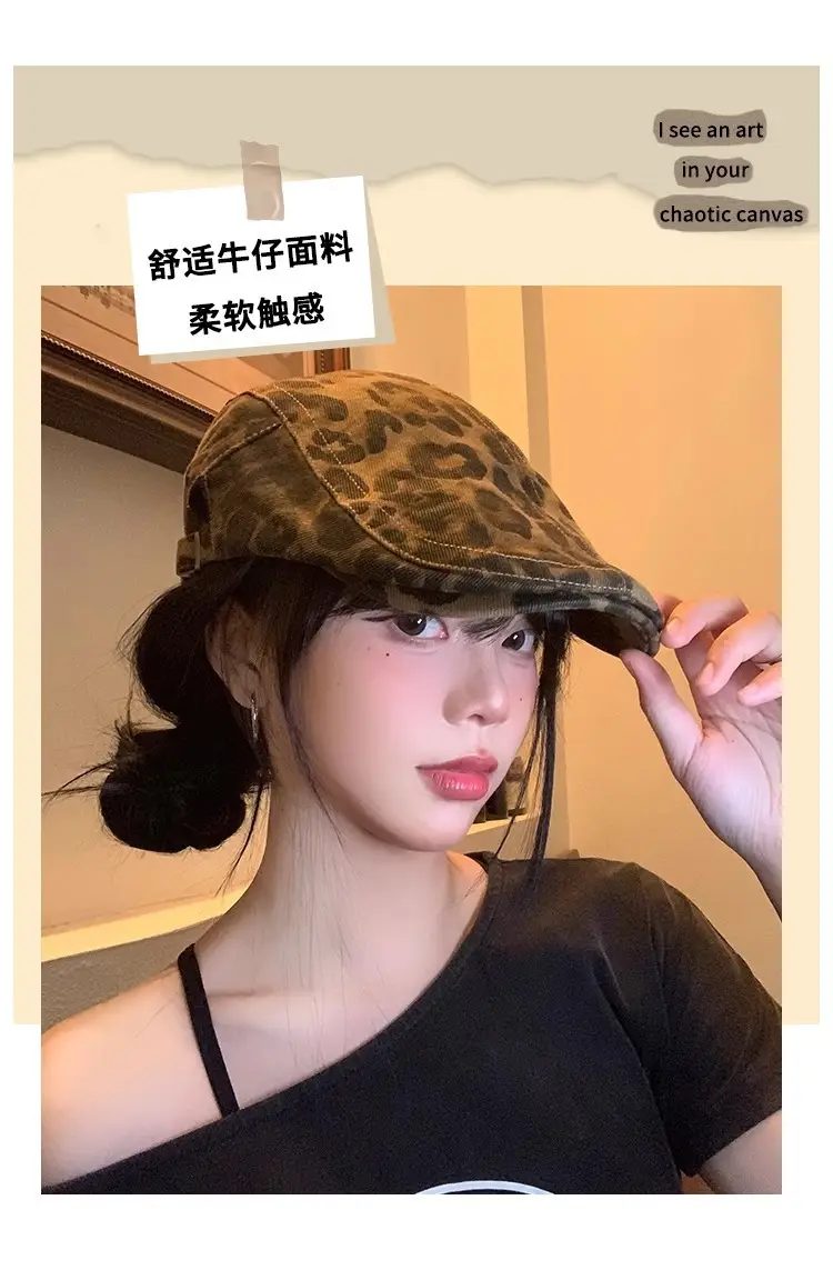 Women Leopard Print Forward Cap Spring Autumn Large Circumference — feature 3