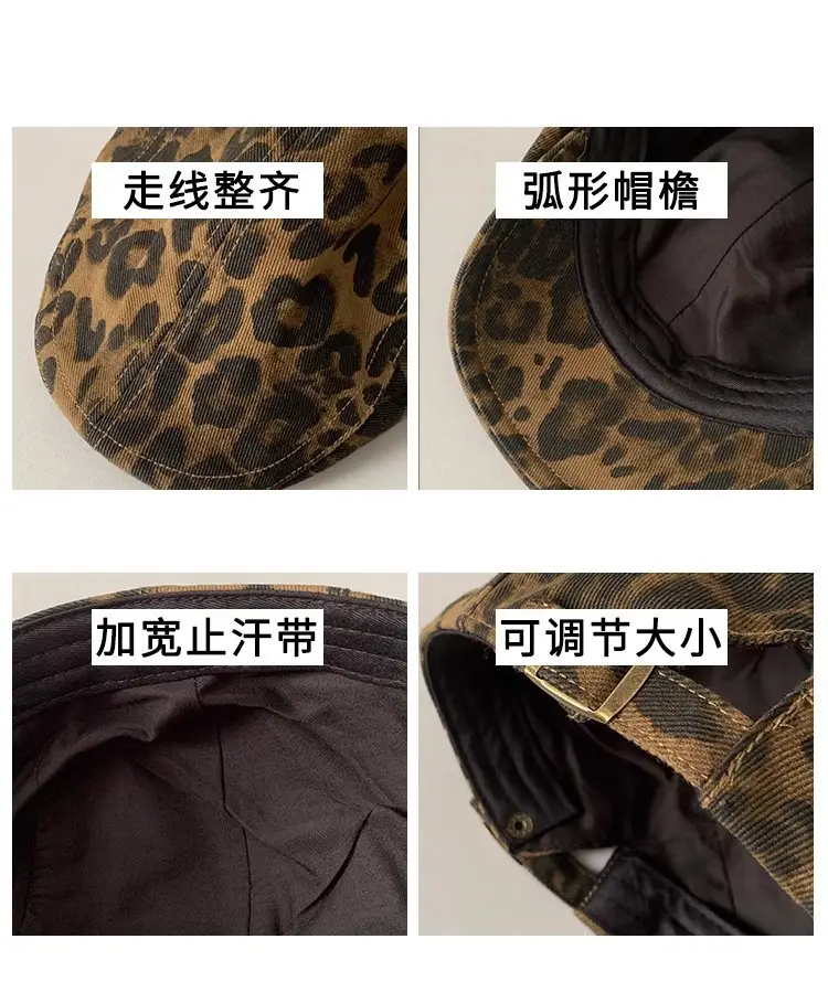 Women Leopard Print Forward Cap Spring Autumn Large Circumference — feature 6