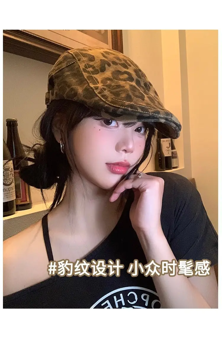 Women Leopard Print Forward Cap Spring Autumn Large Circumference — feature 7