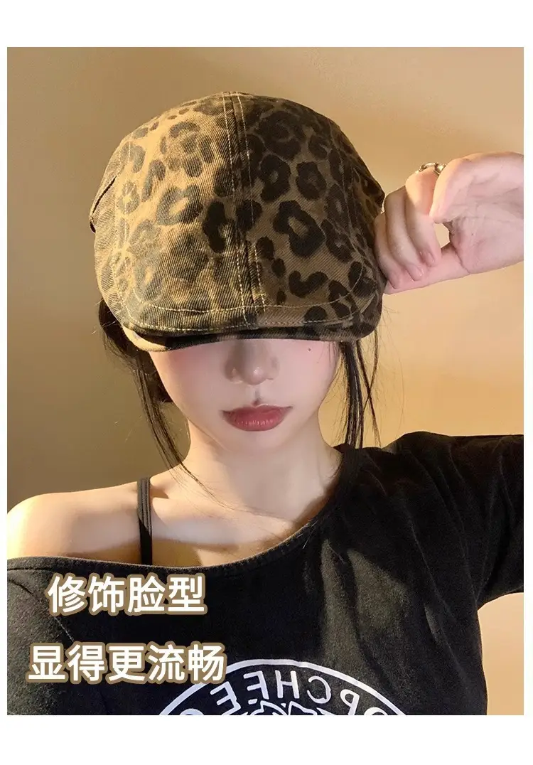 Women Leopard Print Forward Cap Spring Autumn Large Circumference — feature 8