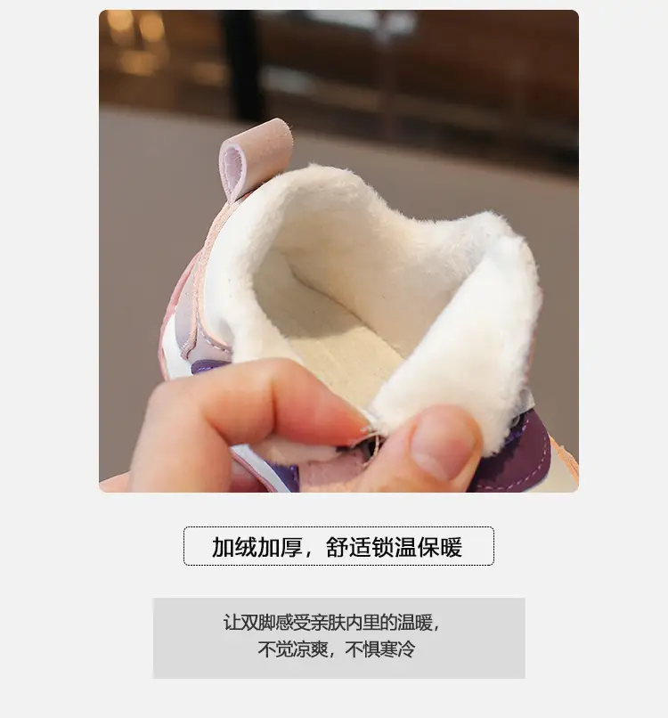 Baby Girls Soft Sole Shoes for Ages 1-3 — feature 3