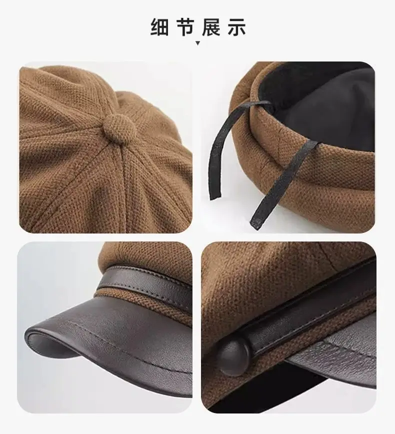 Black Duckbill Octagonal Hat for Women 2025 — feature 14