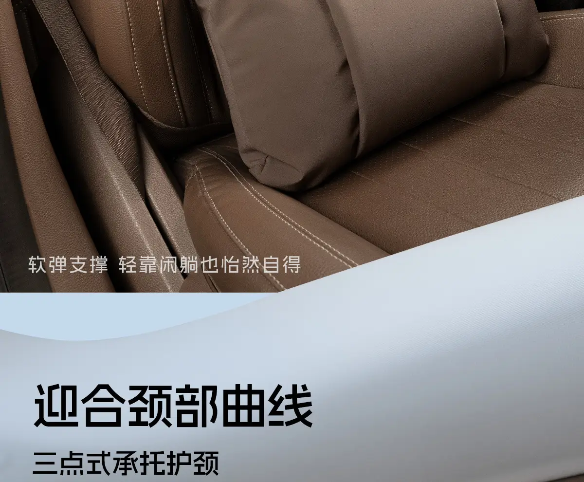 Haval Headrest, Car Lumbar Support, Big Dog First Love H6 Red Rabbit M6 Car Interior Supplies, Pillow, Neck Pillow Decoration — feature 12