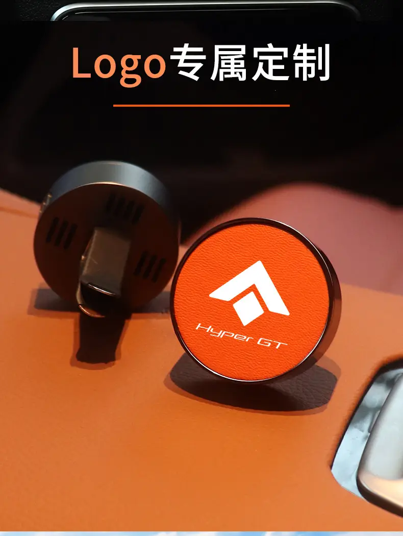 Suitable for Gac Hao Platinum Ht Gt Hl Ssr Car Air Conditioner Air Outlet Aromatherapy Fragrance 2025 New Model — feature 4