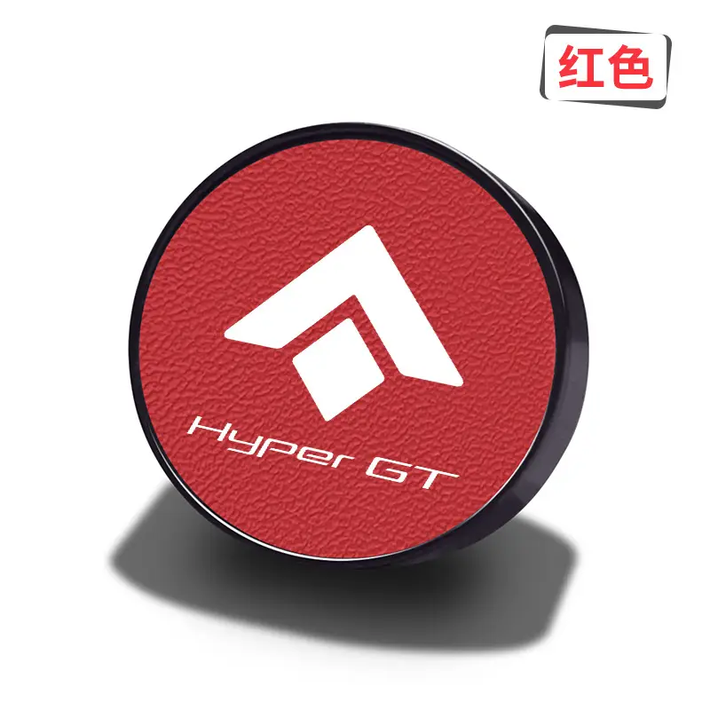 Suitable for Gac Hao Platinum Ht Gt Hl Ssr Car Air Conditioner Air Outlet Aromatherapy Fragrance 2025 New Model
