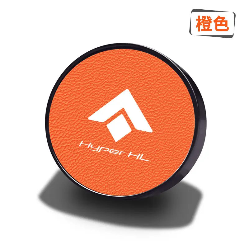 Suitable for Gac Hao Platinum Ht Gt Hl Ssr Car Air Conditioner Air Outlet Aromatherapy Fragrance 2025 New Model