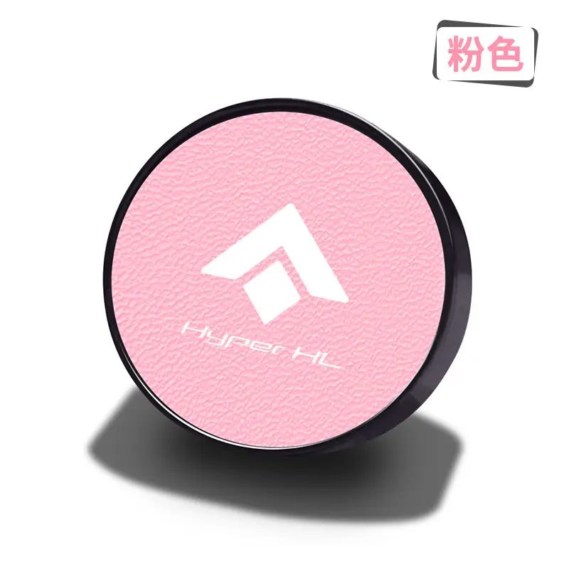 Suitable for Gac Hao Platinum Ht Gt Hl Ssr Car Air Conditioner Air Outlet Aromatherapy Fragrance 2025 New Model