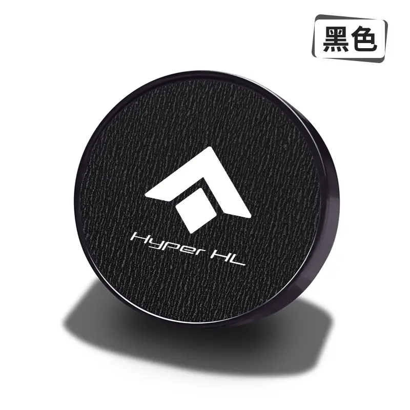 Suitable for Gac Hao Platinum Ht Gt Hl Ssr Car Air Conditioner Air Outlet Aromatherapy Fragrance 2025 New Model