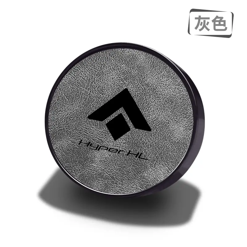 Suitable for Gac Hao Platinum Ht Gt Hl Ssr Car Air Conditioner Air Outlet Aromatherapy Fragrance 2025 New Model