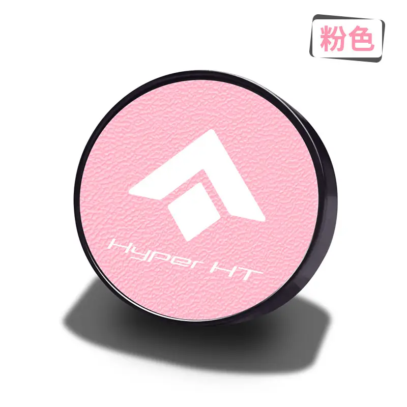 Suitable for Gac Hao Platinum Ht Gt Hl Ssr Car Air Conditioner Air Outlet Aromatherapy Fragrance 2025 New Model