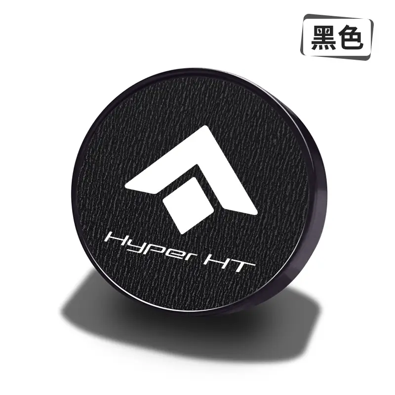 Suitable for Gac Hao Platinum Ht Gt Hl Ssr Car Air Conditioner Air Outlet Aromatherapy Fragrance 2025 New Model