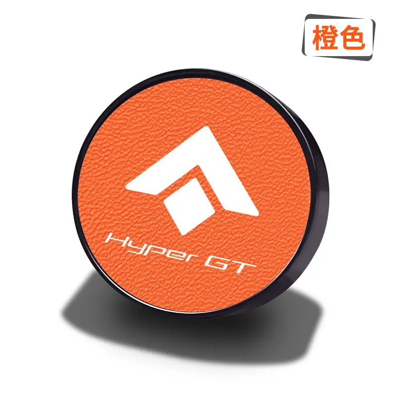 Suitable for Gac Hao Platinum Ht Gt Hl Ssr Car Air Conditioner Air Outlet Aromatherapy Fragrance 2025 New Model