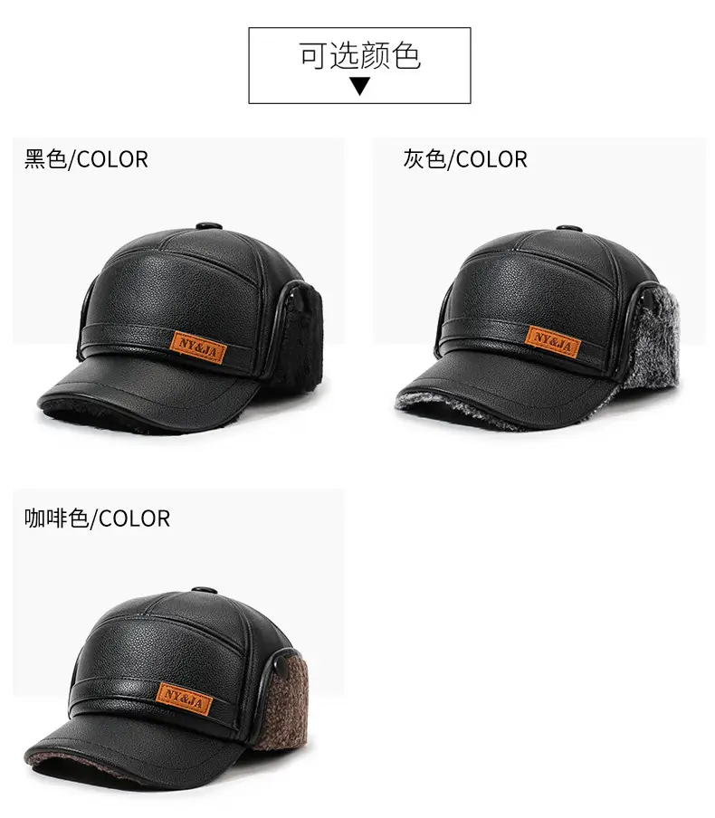 Winter Fleece Leather Cap for Men Olive Green — feature 6