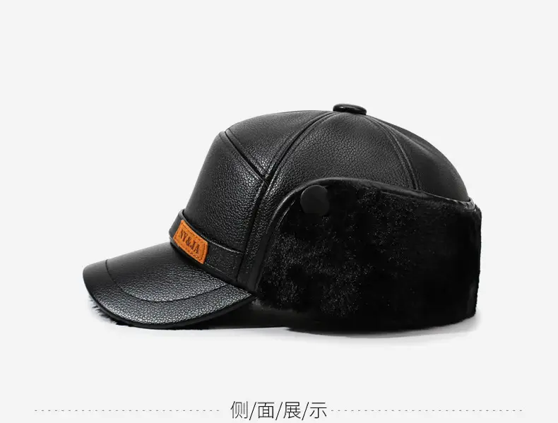 Winter Fleece Leather Cap for Men Olive Green — feature 9