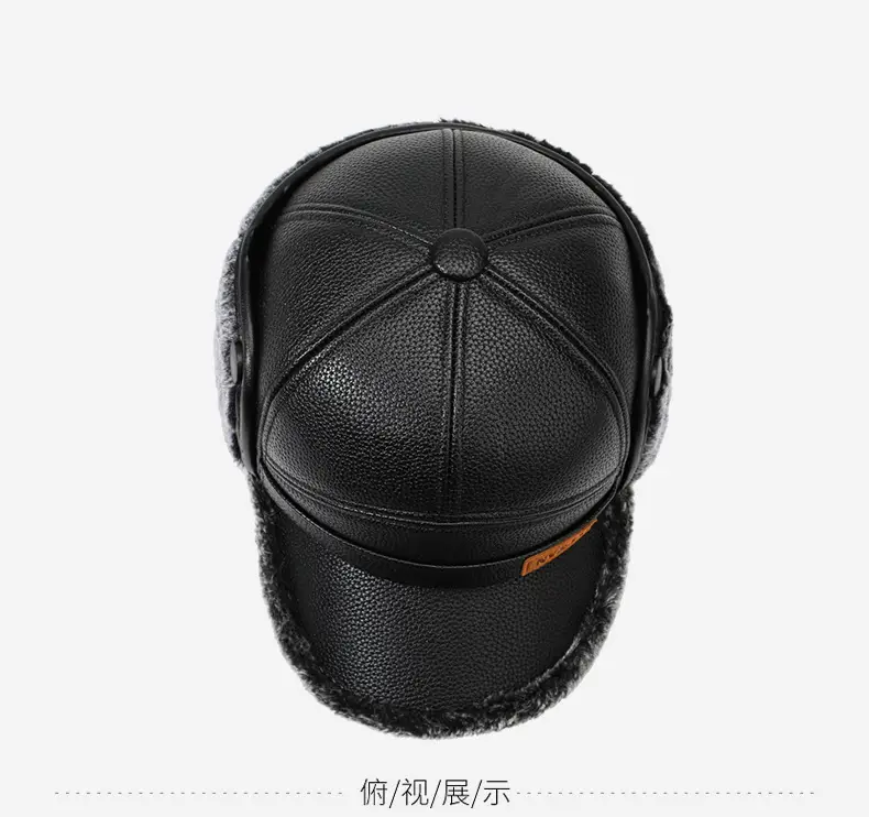 Men's Black Leather Ear Hat with Warm Fleece Trim — feature 11
