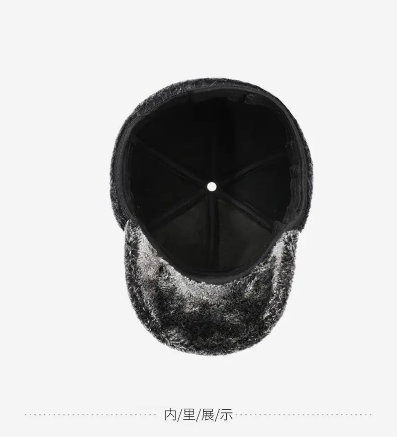 Men's Black Leather Ear Hat with Warm Fleece Trim — feature 12