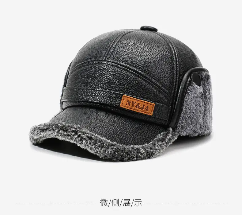 Men's Black Leather Ear Hat with Warm Fleece Trim — feature 8