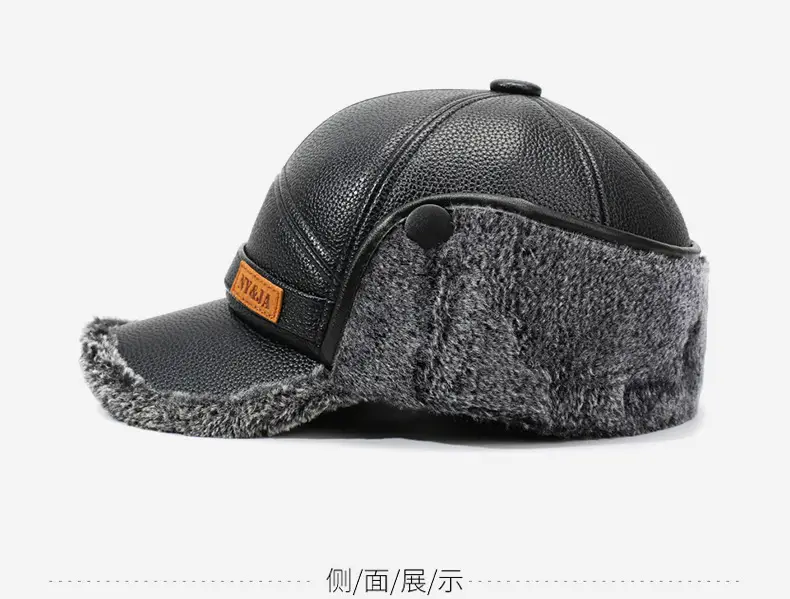 Men's Black Leather Ear Hat with Warm Fleece Trim — feature 9
