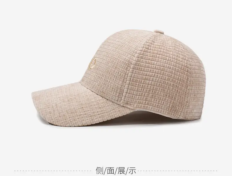 Women Duckbill Cap with Embroidered Letter Beige — feature 10