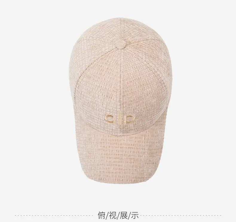 Women Duckbill Cap with Embroidered Letter Beige — feature 12